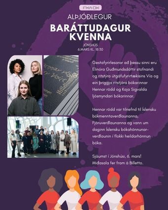 641679464_18093214945993178_1301009610059517474_n